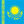 International driver license in the Republic of Kazakhstan